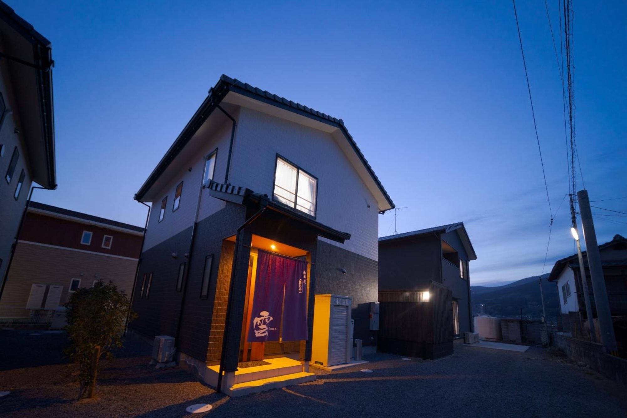 Takanoya Kumo - Vacation Stay 91939 Юфу Екстер'єр фото