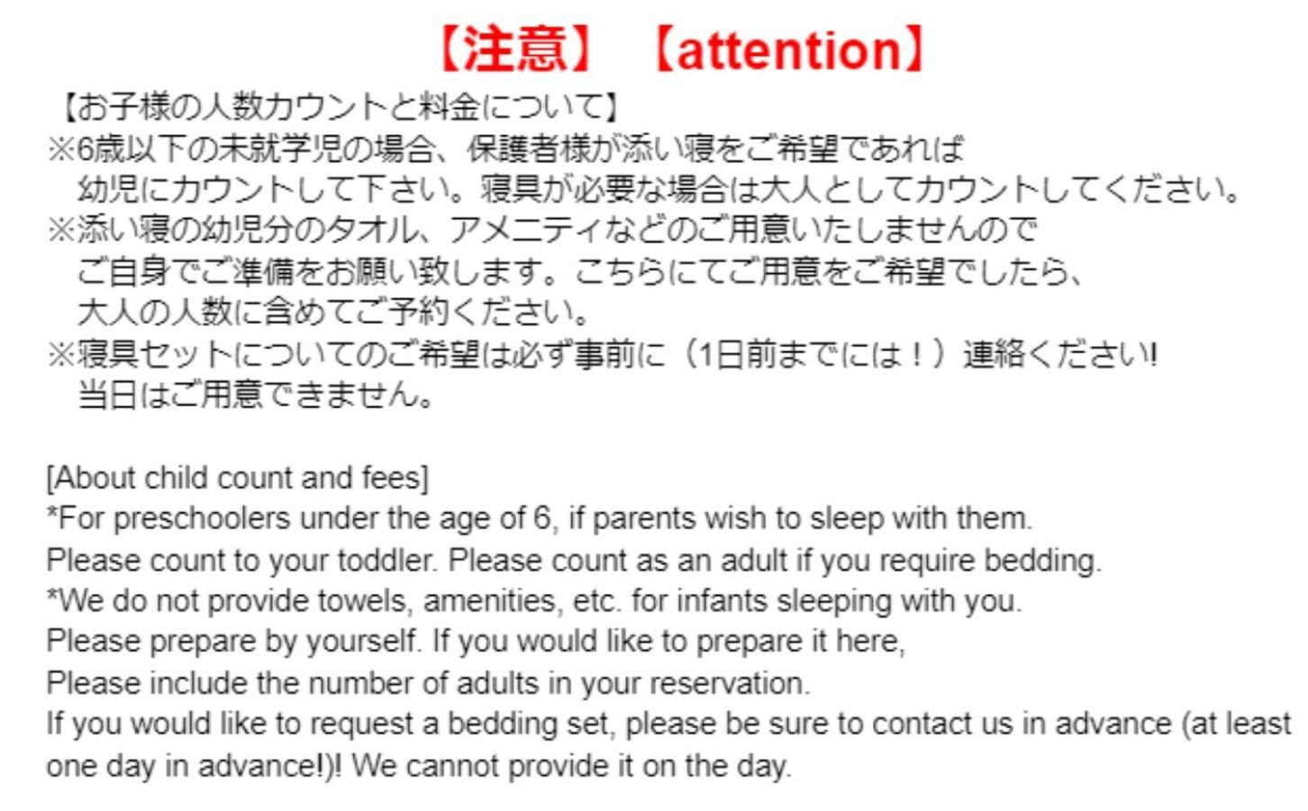 Takanoya Kumo - Vacation Stay 91939 Юфу Екстер'єр фото