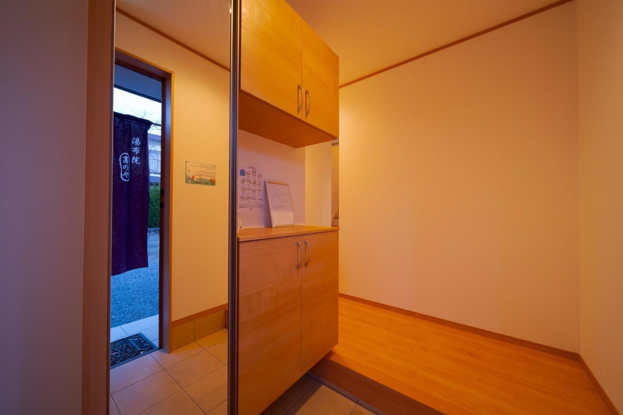 Takanoya Kumo - Vacation Stay 91939 Юфу Екстер'єр фото