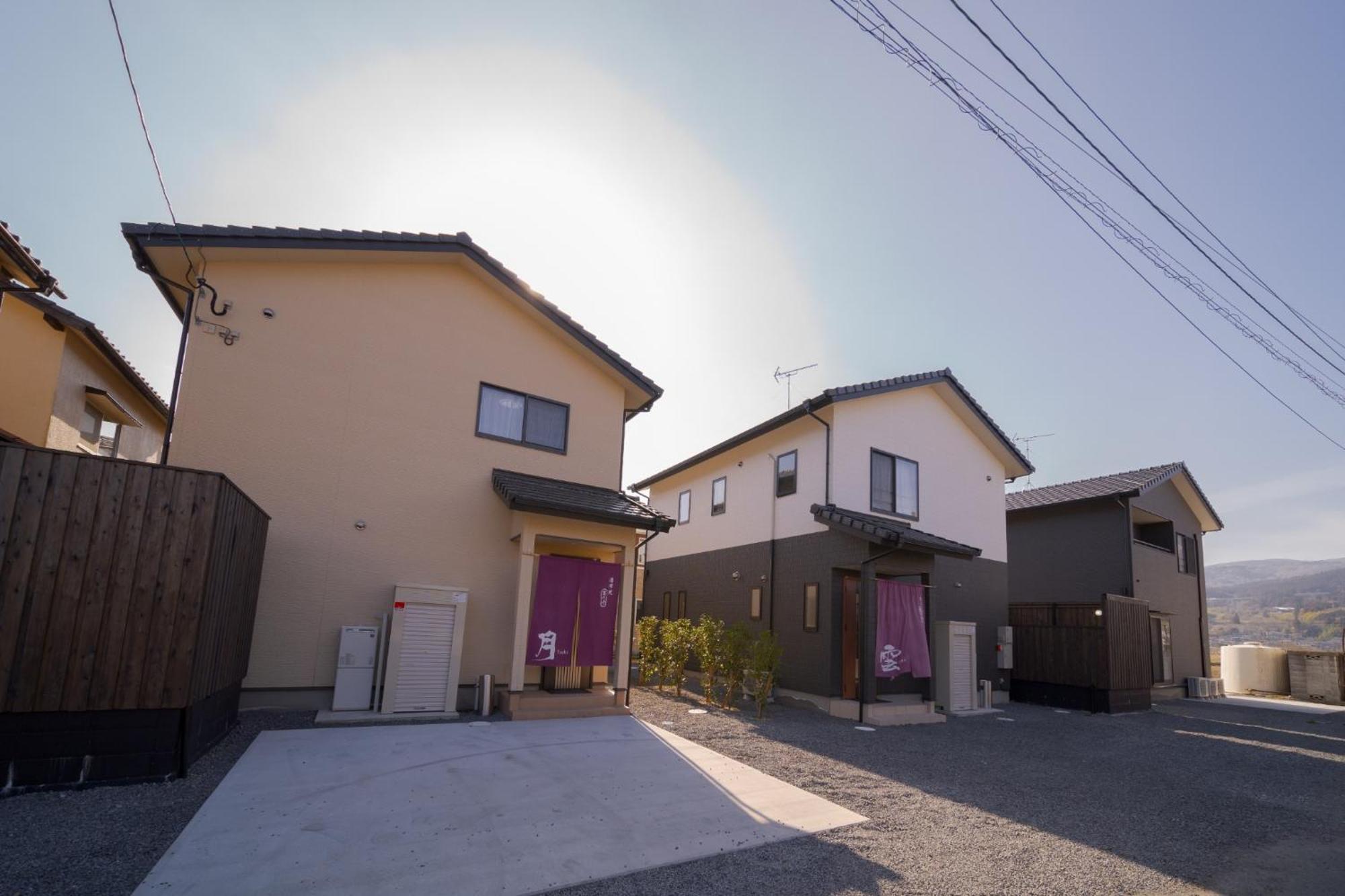 Takanoya Kumo - Vacation Stay 91939 Юфу Екстер'єр фото