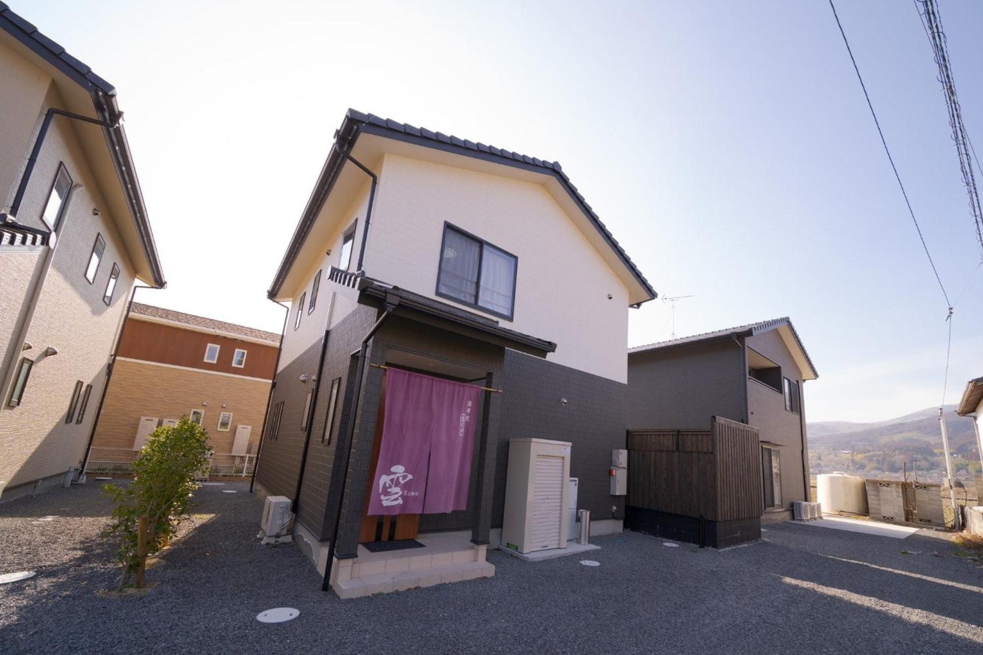 Takanoya Kumo - Vacation Stay 91939 Юфу Екстер'єр фото