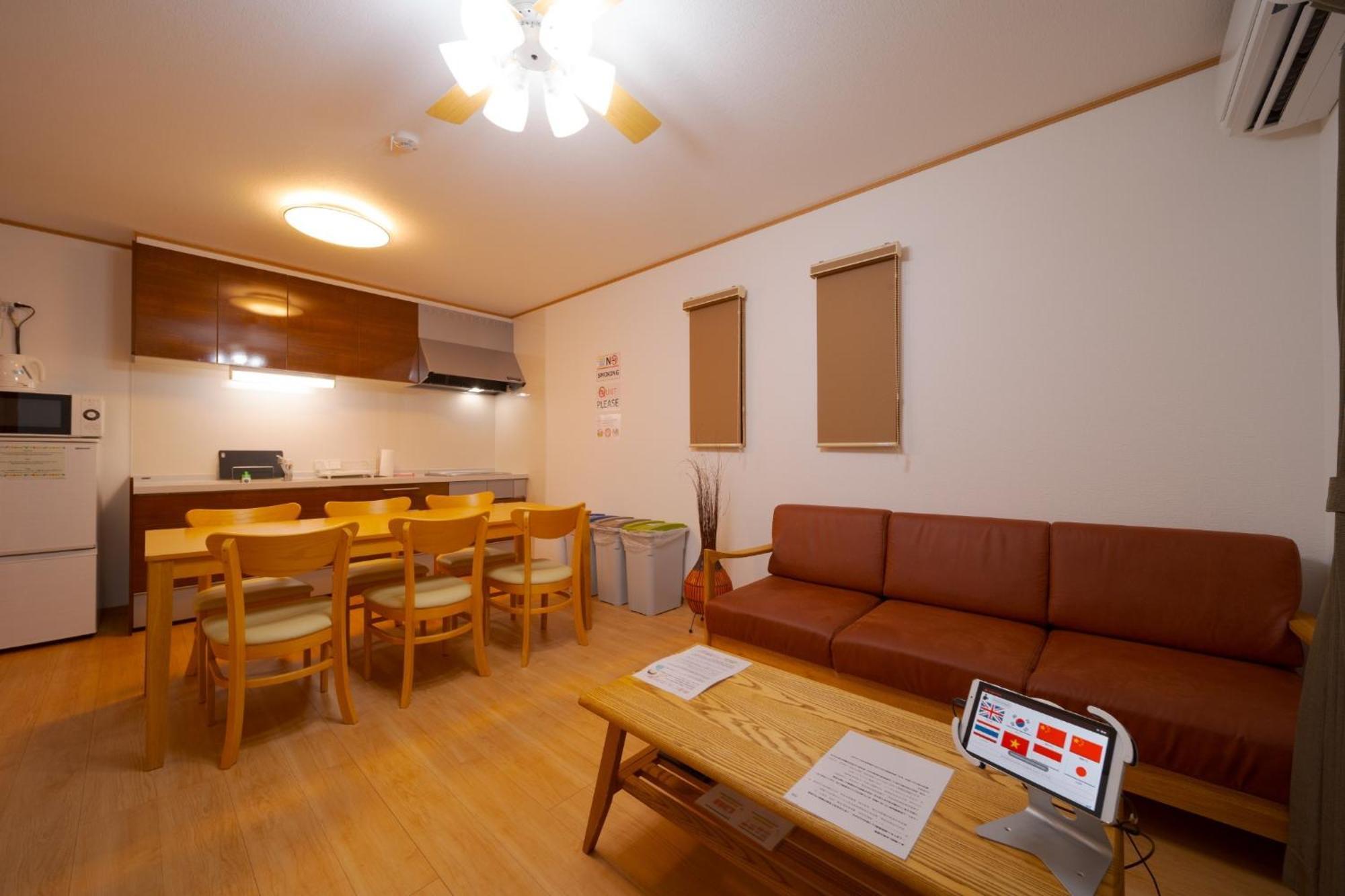 Takanoya Kumo - Vacation Stay 91939 Юфу Екстер'єр фото